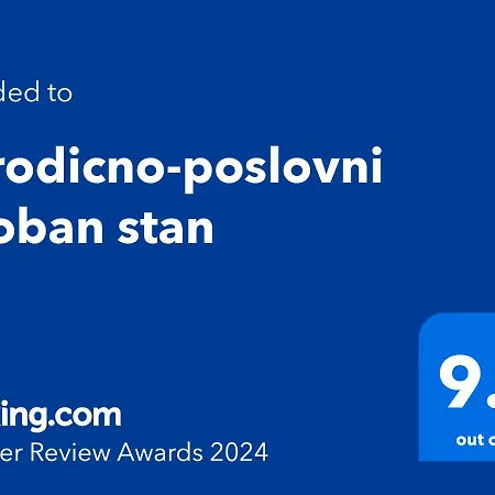 Porodicno-poslovni Udoban Stan Appartement Belgrade