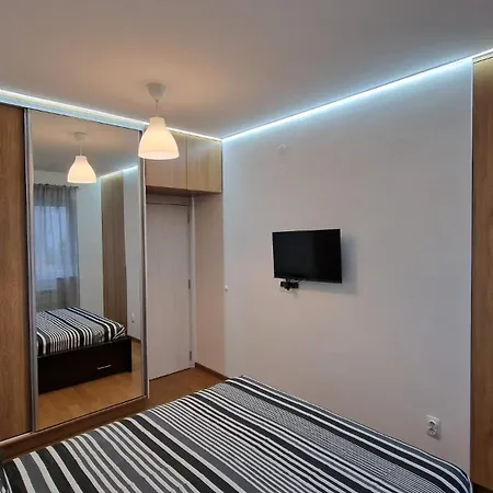 Porodicno-poslovni Udoban Stan Appartement Belgrade